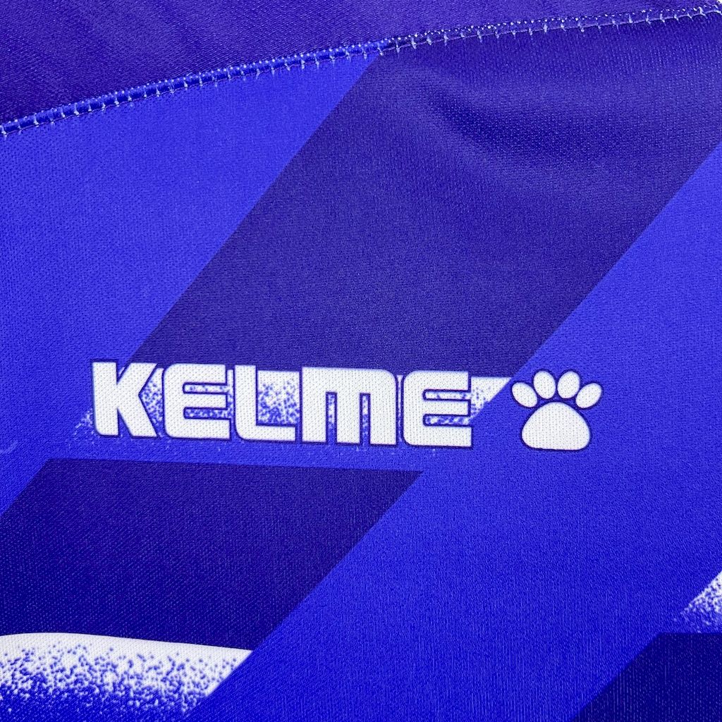 Retro Real Madrid 1994/95 Away Jersey