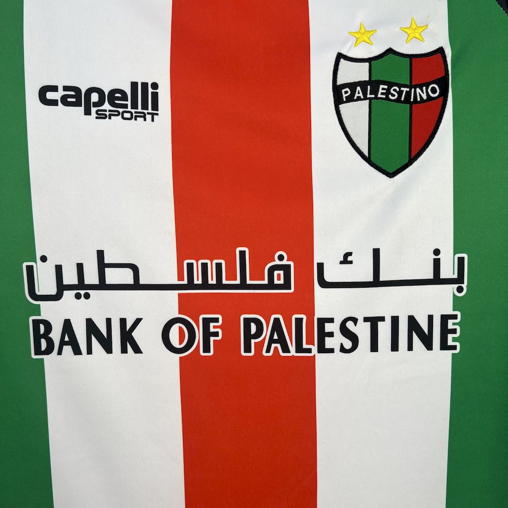 CD Palestino 2025/26 Home Jersey