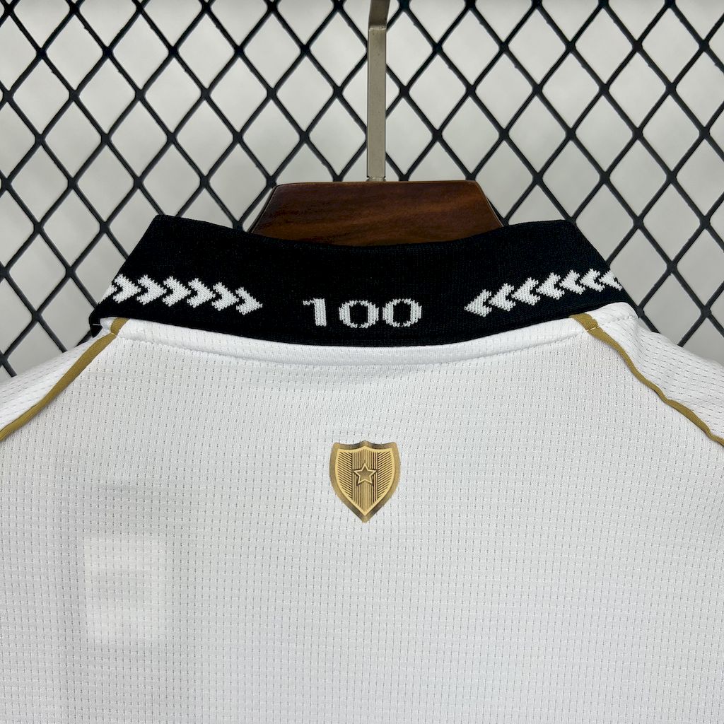 Bolivia 2025/26 Away Jersey