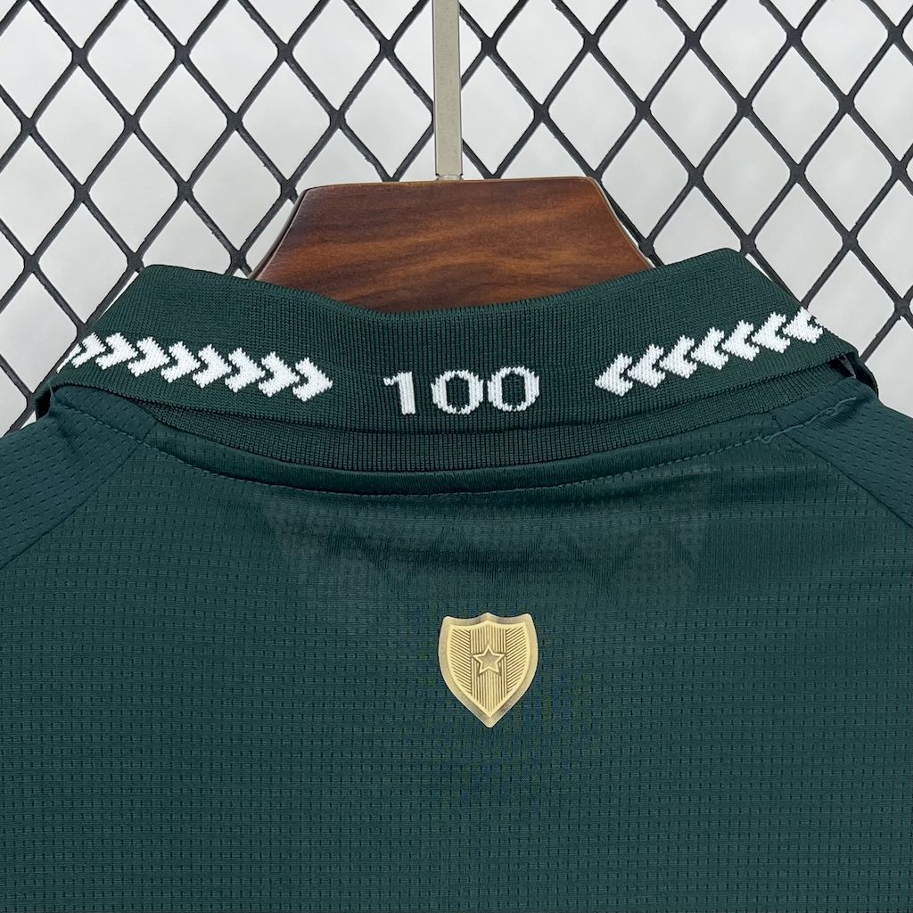 Bolivia 2025/26 Home Jersey