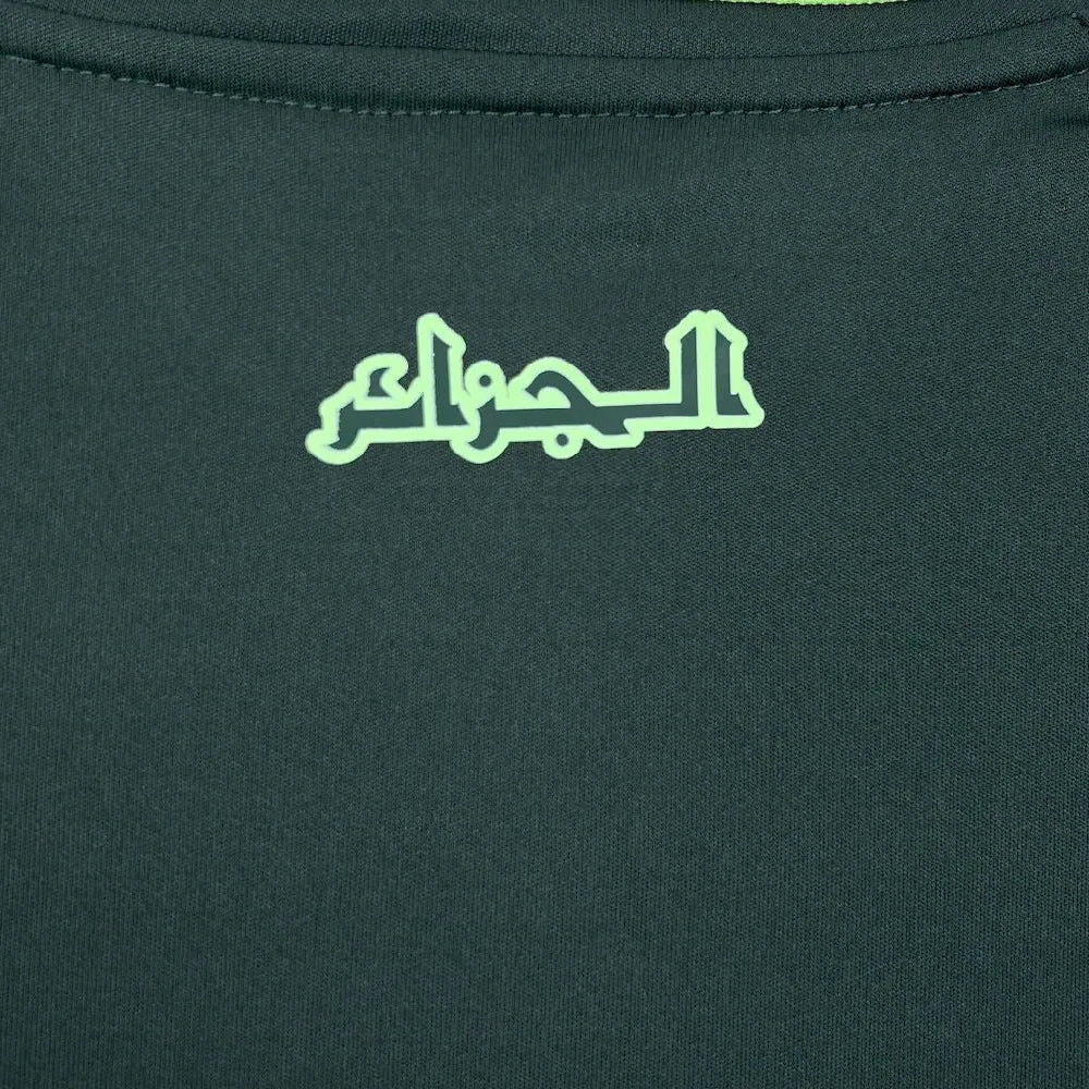 Algeria 2024/25 Away Jersey