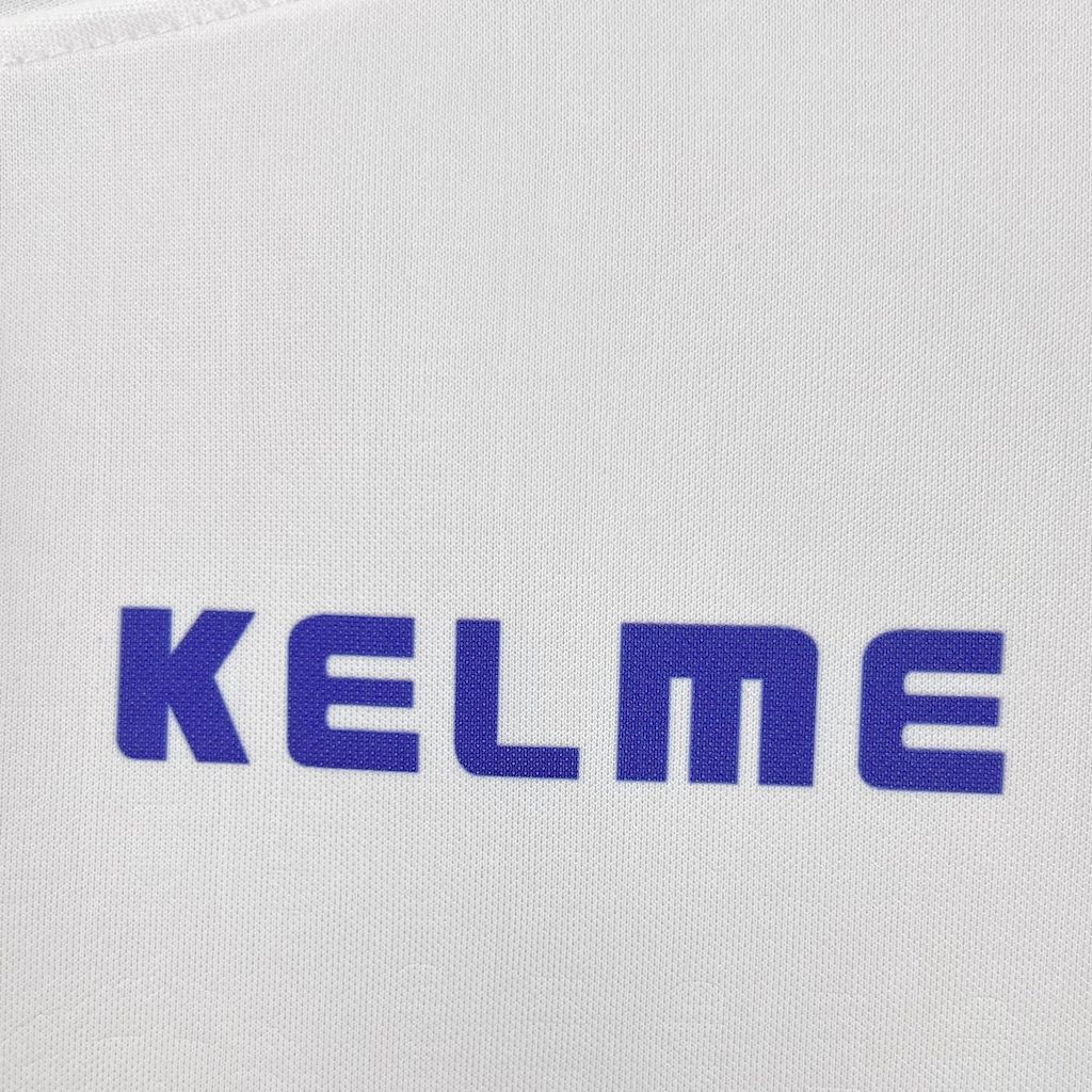 Retro Real Madrid 1996/97 Home Jersey