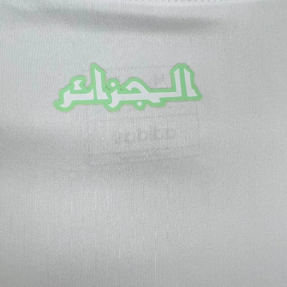 Algeria 2024/25 Home Jersey